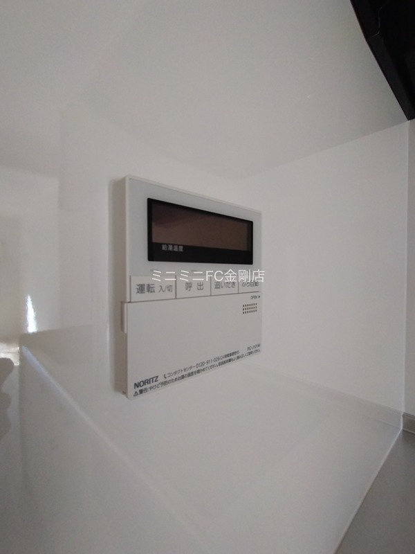 トリバン深井 その他5