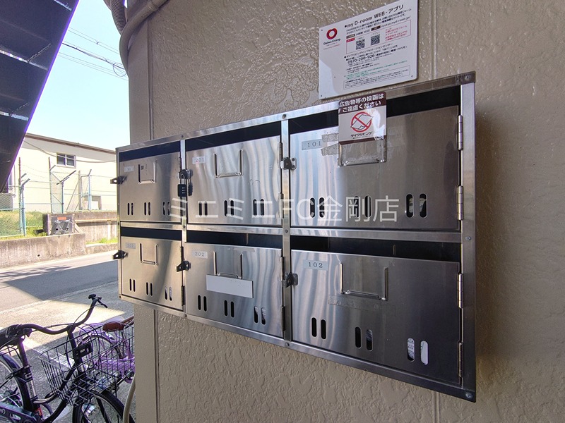 トリバン深井 その他外観2