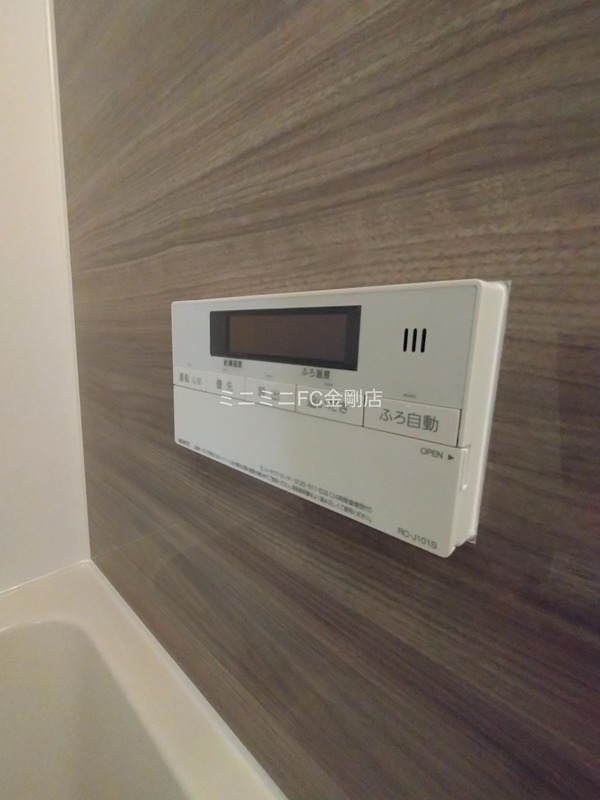 トリバン深井 その他9