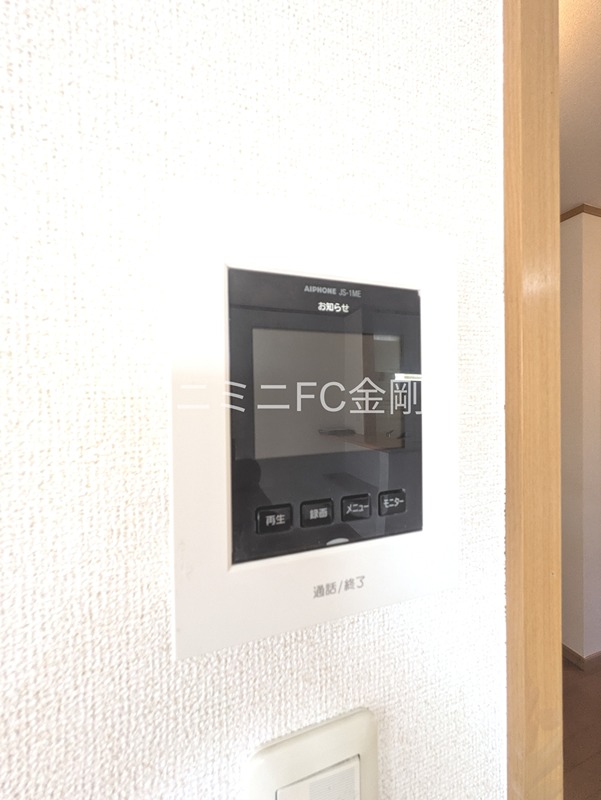 ファシネイション春日Ⅱ その他3