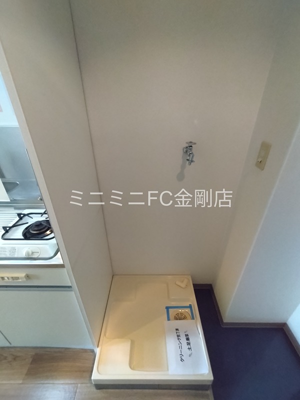 ビオス白鷺  その他6