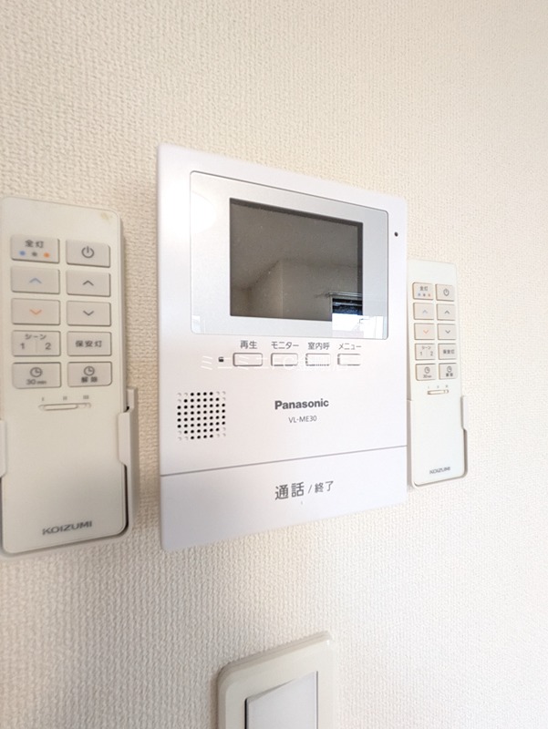 アルビネスⅡ その他3