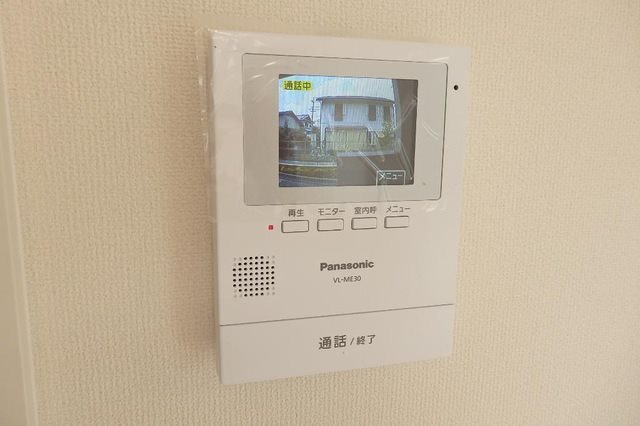 アルビネスⅡ その他4