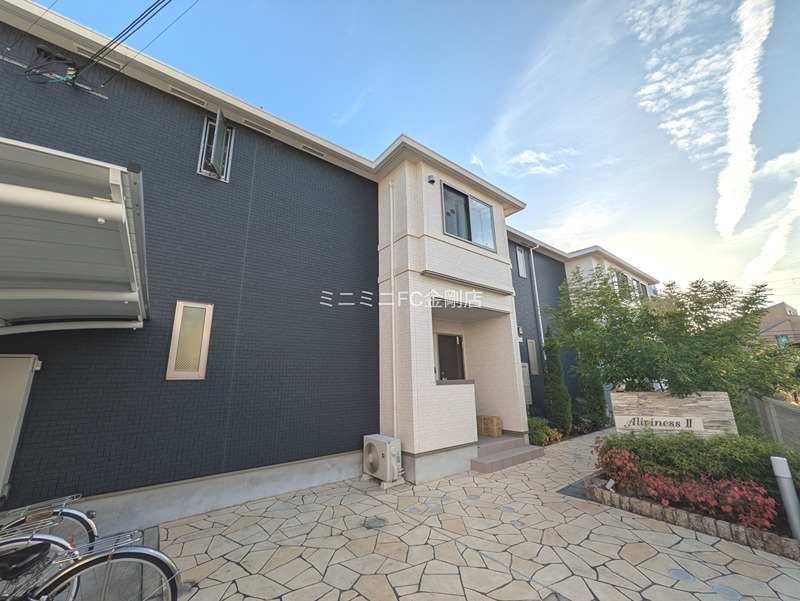 アルビネスⅡ その他外観6