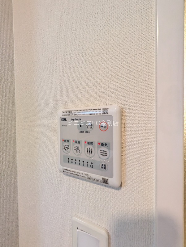 アルビネスⅡ その他7