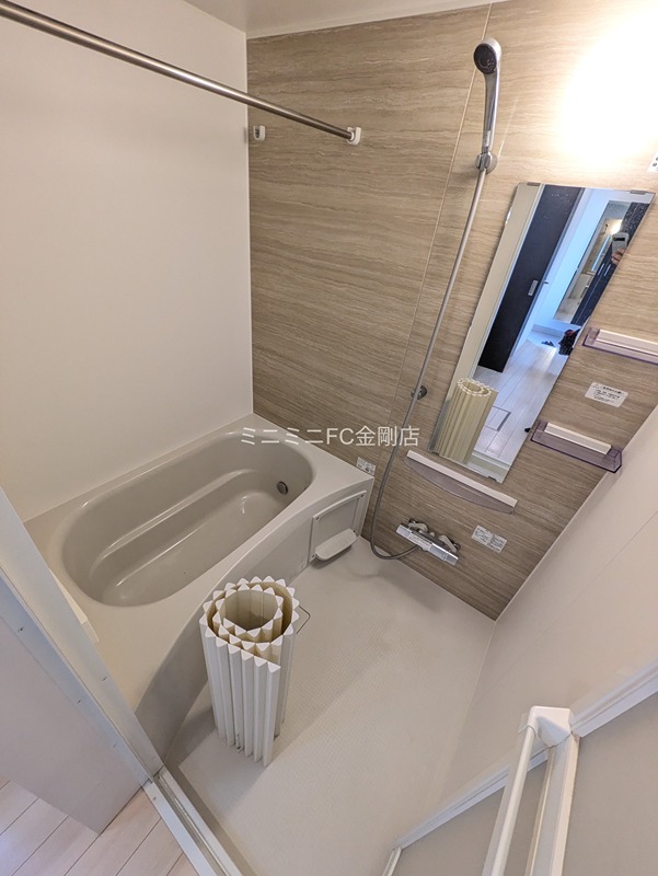 アルビネスⅡ 風呂画像