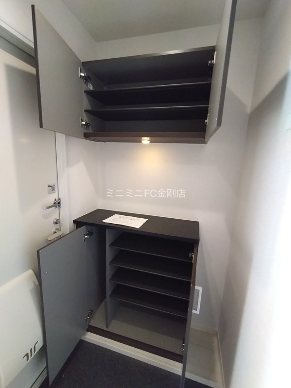 サンハオス その他7