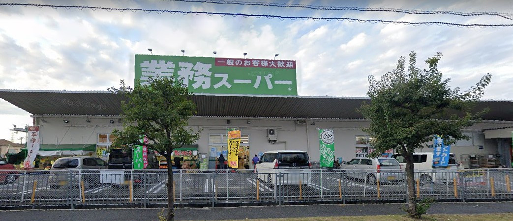 土師町2丁貸家 周辺画像2