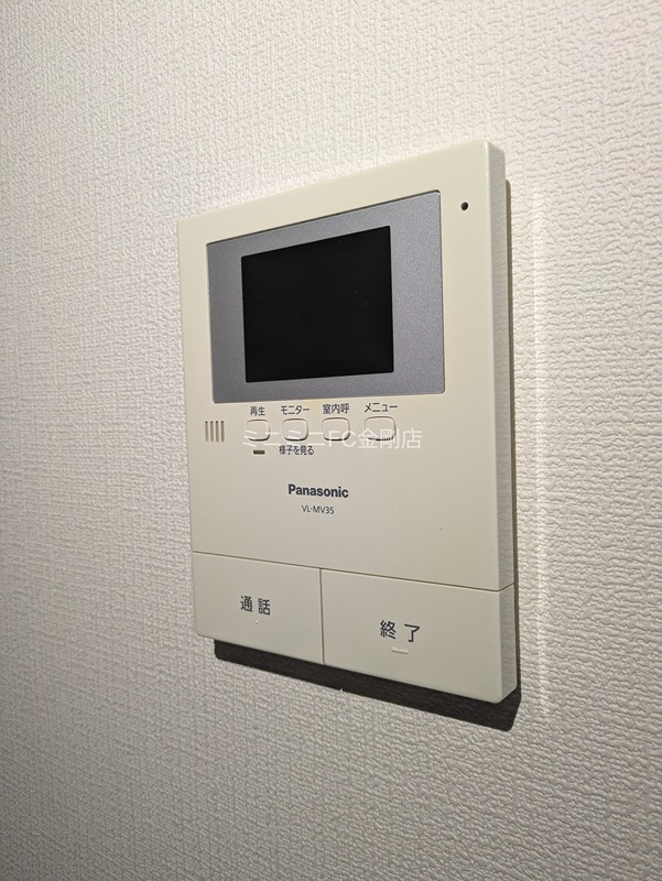 北野田テラス その他3