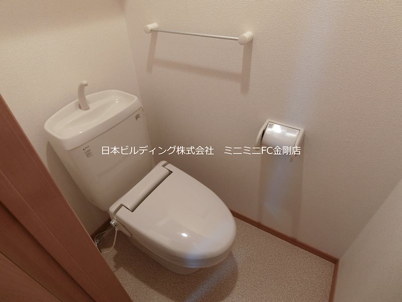 エクセレント大美野 その他1