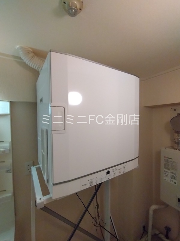 狭山レークハイツ1号棟  その他6
