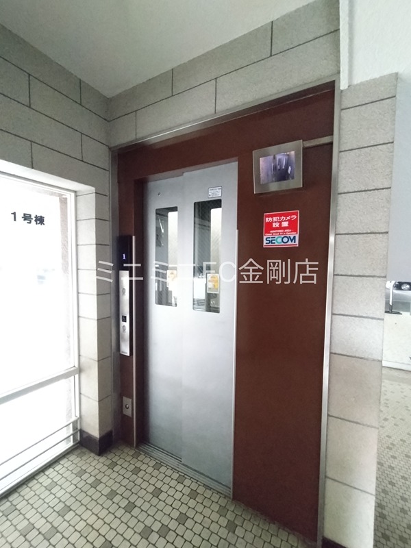 狭山レークハイツ1号棟  その他外観4