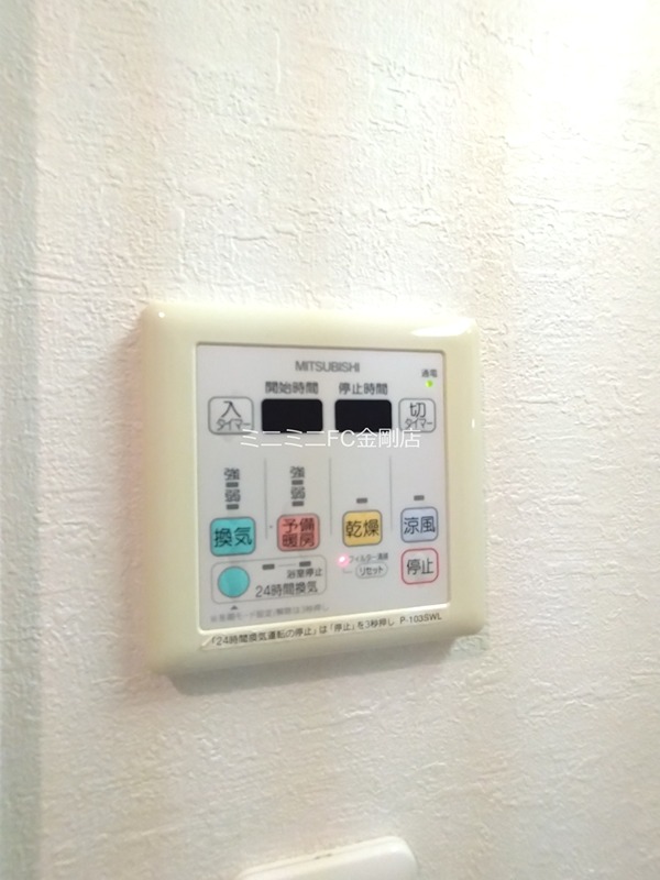 リアライズ深井駅前 その他7