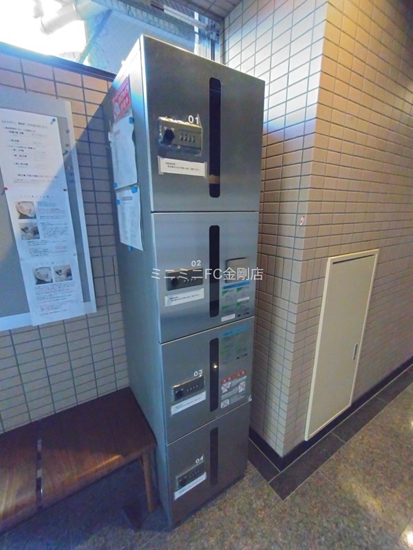 エルファミーレ富田林 その他外観2