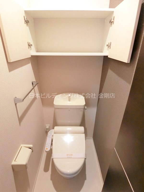 まほろば その他6