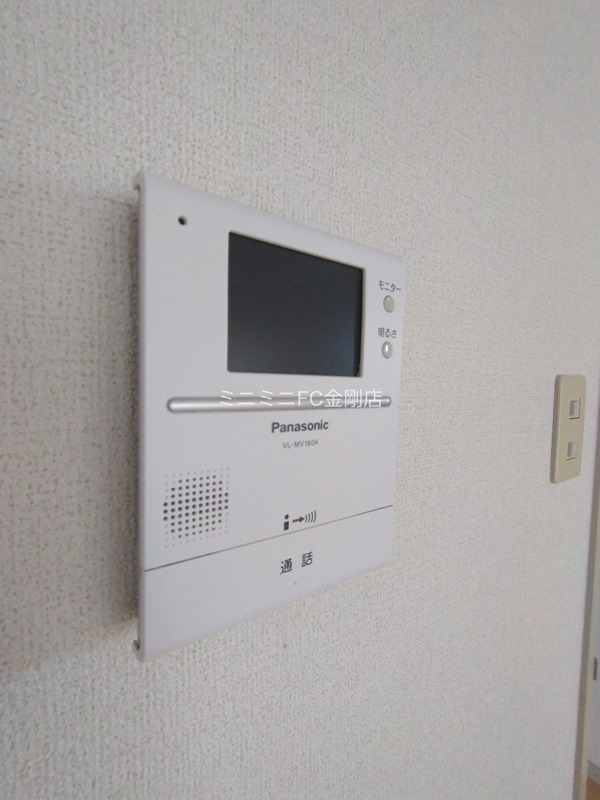 レジデンス二反田 その他3