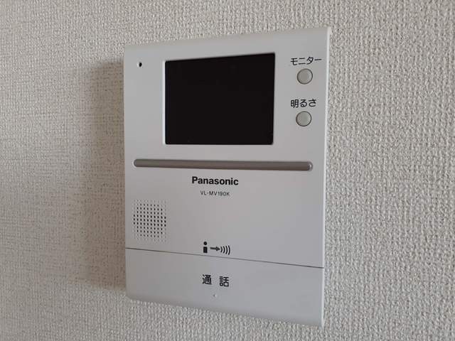 レジデンス二反田 その他4