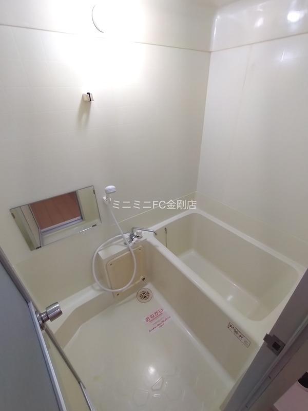 レジデンス二反田 風呂画像