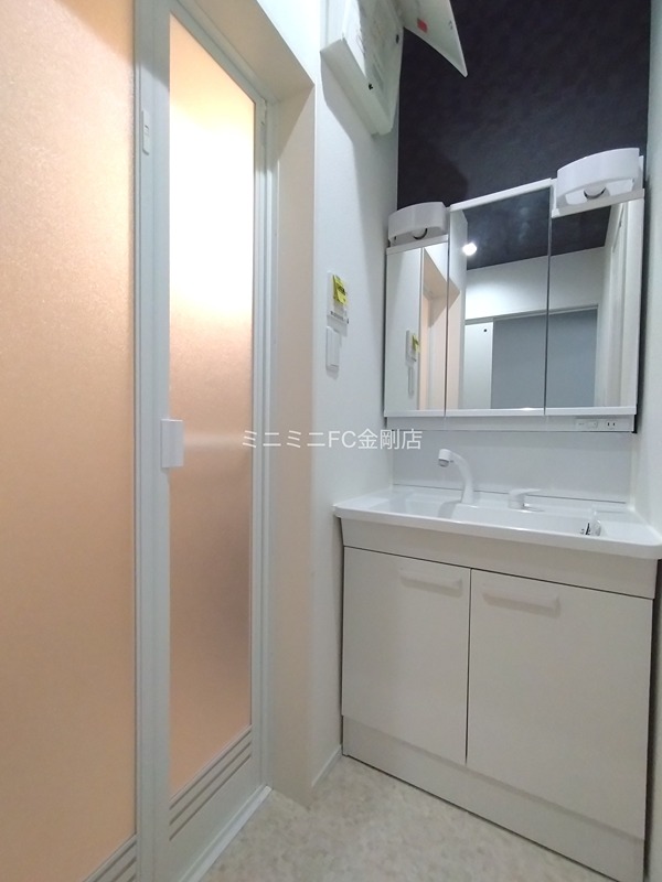 あんしん+VieM草尾13-1013 その他1