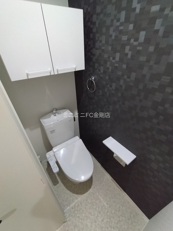 あんしん+VieM草尾13-1013 その他2