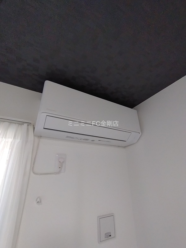 あんしん+VieM草尾13-1013 その他4