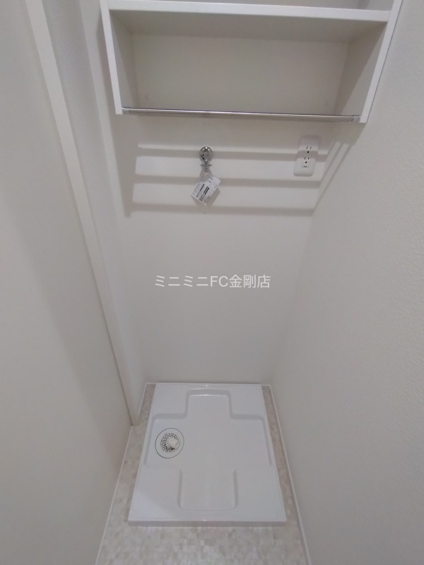 あんしん+VieM草尾13-1013 その他8