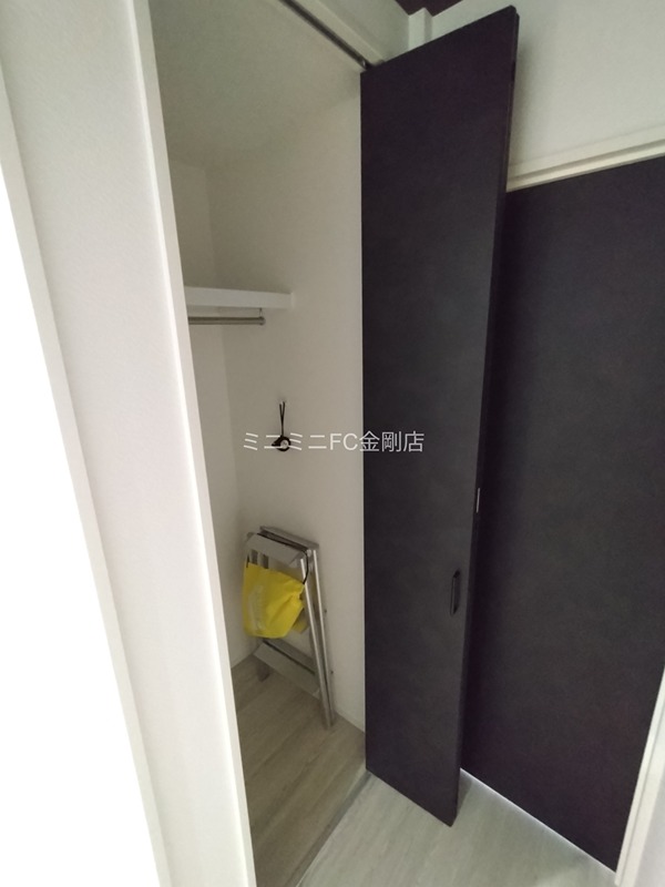 あんしん+VieM草尾13-1013 その他9