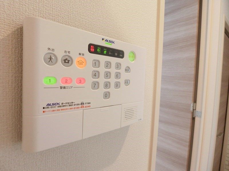 アルカディア和泉中央 その他2