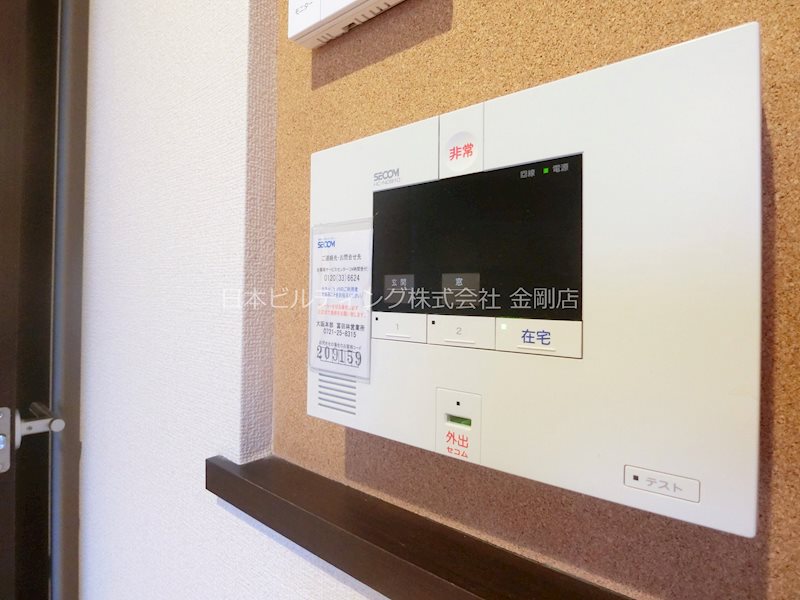 comfort石川 その他4
