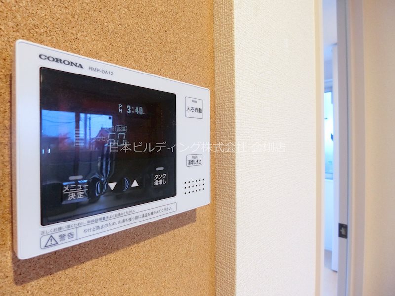 comfort石川 その他8