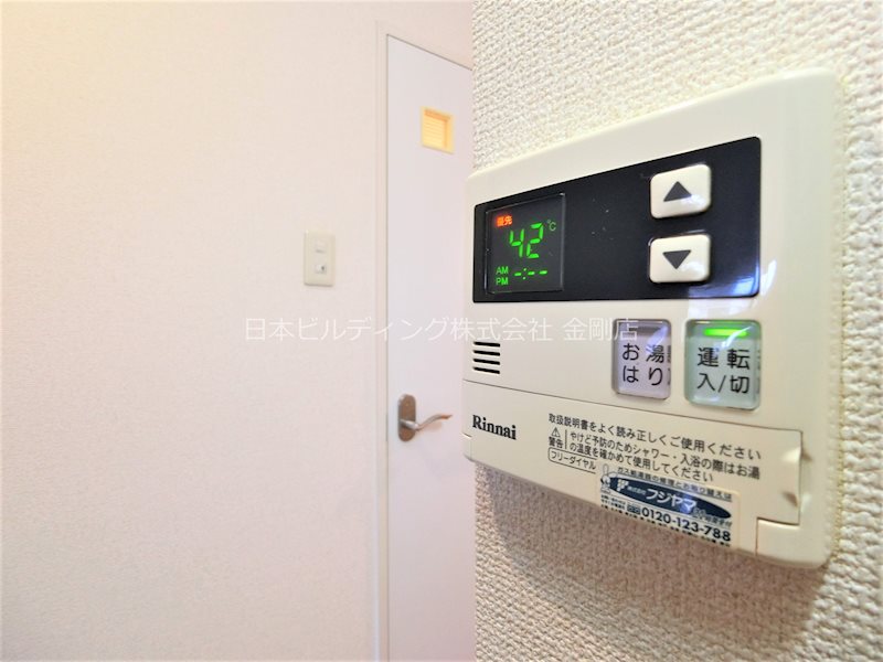 レジデンス遊園前 その他10