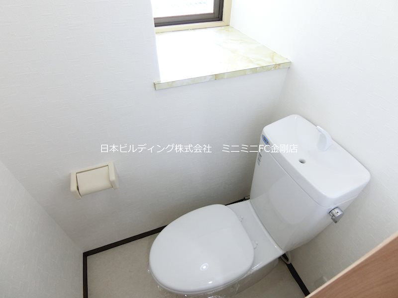 ステーションホーム その他1