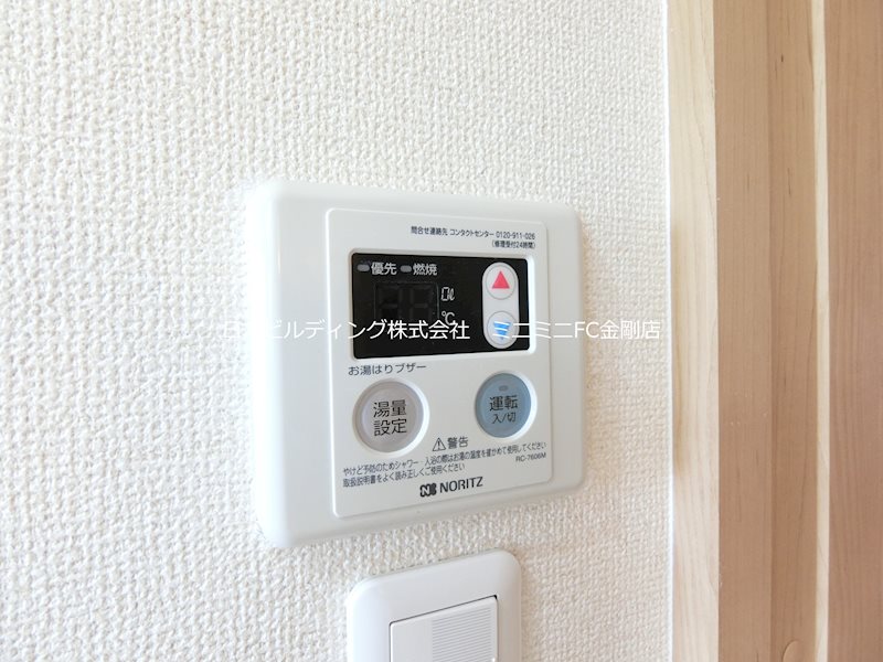 ステーションホーム その他9