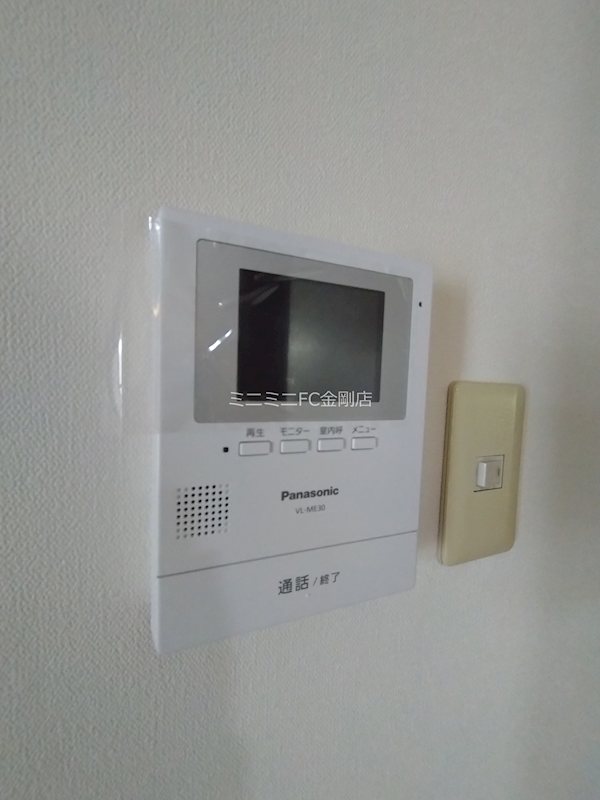 パークサイド青葉 その他5