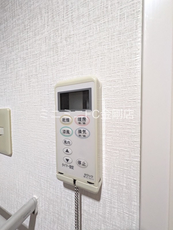 アンビエント金剛東ガーデンコート その他7