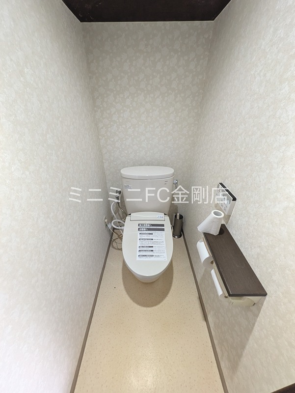 アンビエント金剛東ガーデンコート その他15