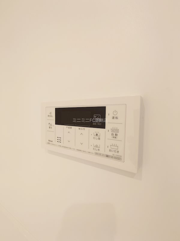 イーストビレッジ その他17