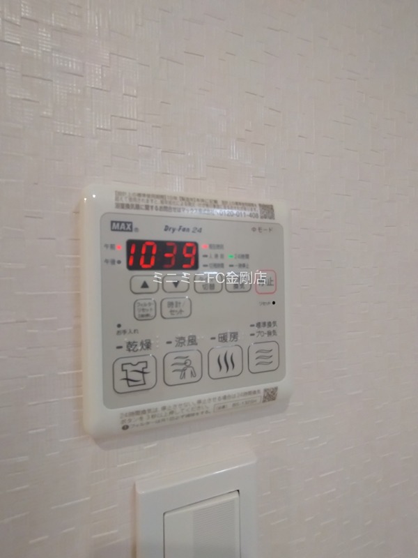 パルク西山台  その他6