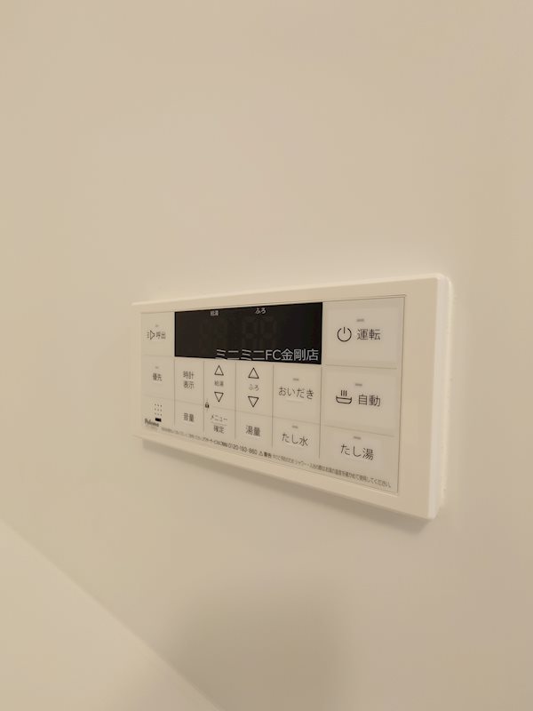カーサＫＲＭ その他18