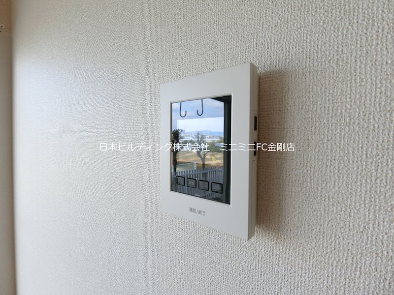 ステッラⅢ その他2