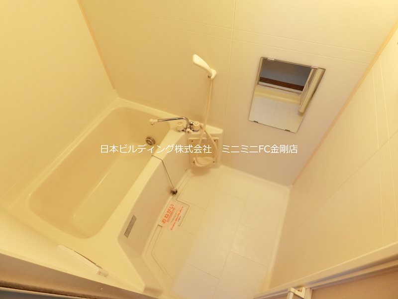 ステッラⅢ 風呂画像