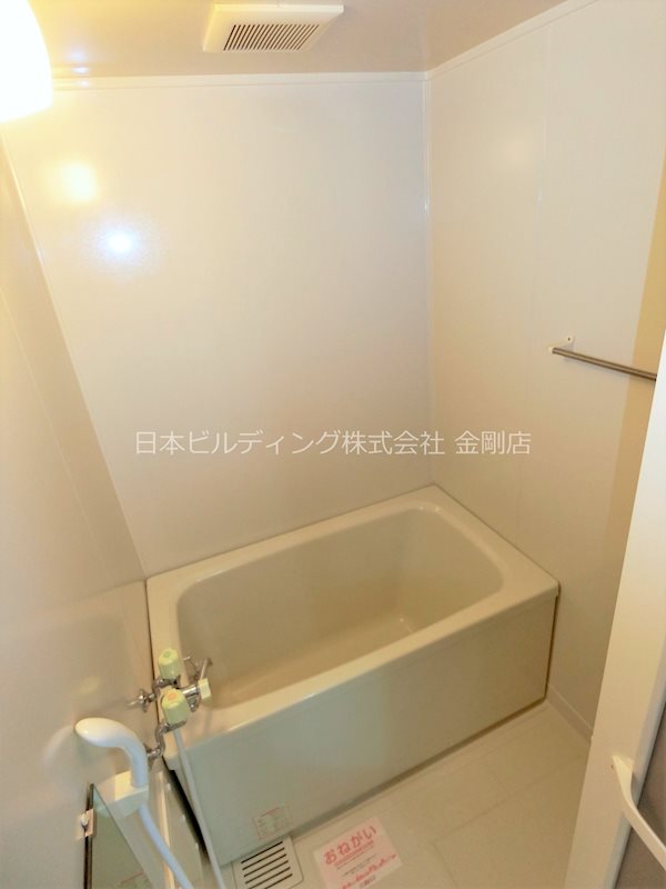 ソルジェンテ金剛 風呂画像