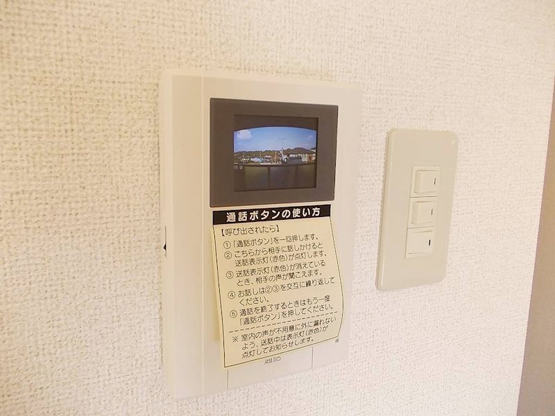 アメニティヒルズ その他4