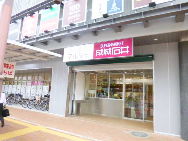 トリニティ三国ヶ丘 周辺画像1