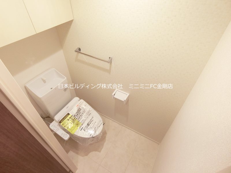 メルベイユさやか その他4