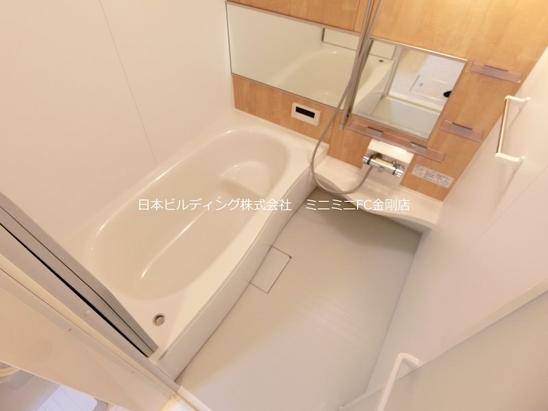 メルベイユさやか 風呂画像