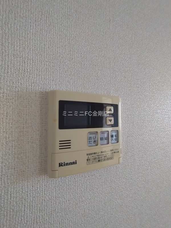 ビエント その他5