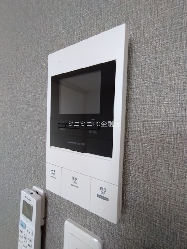 メゾン　スターブル その他3