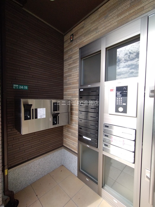 メゾン　スターブル その他外観3