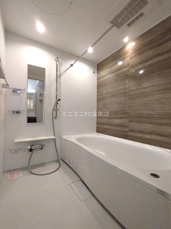 メゾン　スターブル 風呂画像